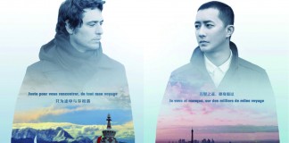 China to Allow First Gay Film in Cinemas