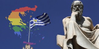 Greek Parliament to Vote on Same-Sex Civil Unions Greek Civil Unions