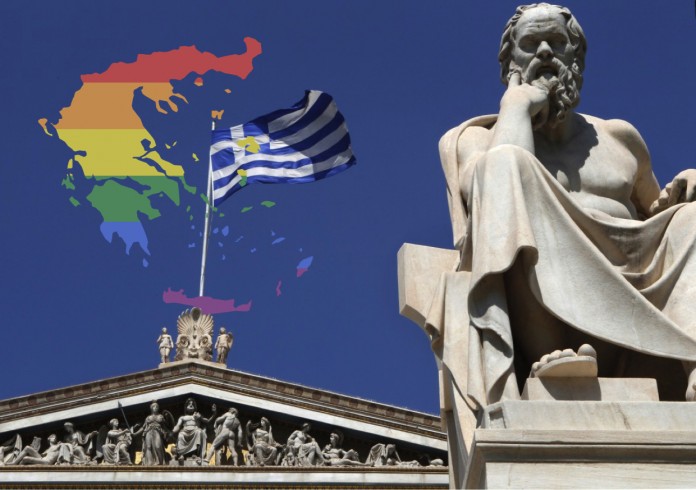 Greek Civil Unions