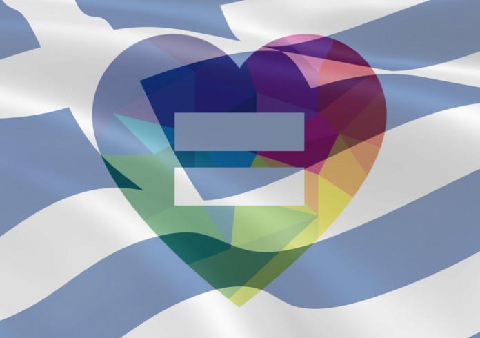 Greek Civil Unions