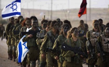 Israeli Military Lifts Ban on HIV Positive Conscriptions Israeli Military