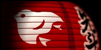 Japanese Politician Urged to Resign After Calling Gays “Abnormal”