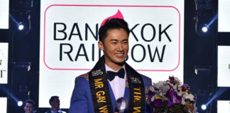 Doctor Takes Out Mr Gay Thailand Title After High Quality Final Mr Gay Thailand Pattanajuk Vipadakul (Supplied)