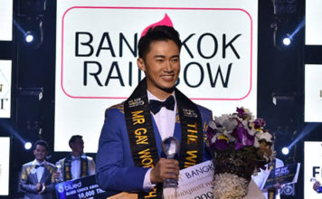 Doctor Takes Out Mr Gay Thailand Title After High Quality Final Mr Gay Thailand Pattanajuk Vipadakul (Supplied)