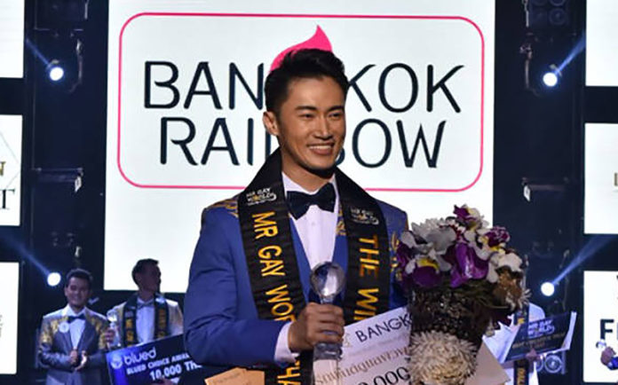 Mr Gay Thailand Pattanajuk Vipadakul (Supplied)