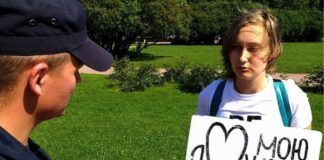 LGBTI Activist Detained During St Petersburg Pride LGBTI Russia