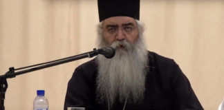 Cyprus Bishop Who Claimed He Could Smell Homosexuals Is Facing Persecution cyprus bishop