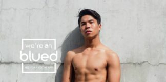 China’s Largest Gay App Aims for One Billion Dollar Stock Listing blued