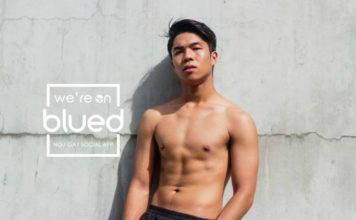 China’s Largest Gay App Aims for One Billion Dollar Stock Listing blued