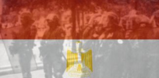 Egyptian Government Denies Existence Of LGBTI+ People Egyptian LGBTI+ Rights