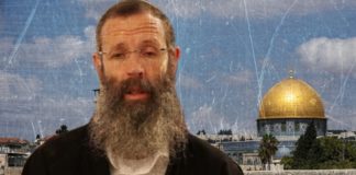 Forced Conversion Therapy On Teens Suggested By Leading Israeli Rabbi Rabbi Yigal Levinstein