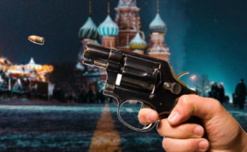 Gay Man Shoots His ‘Lover’ Over Blackmail Attempt By Mother gay lover shooting