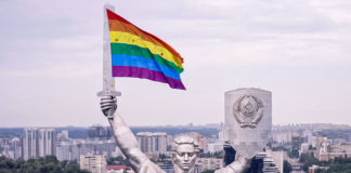 Ukraine LGBT+ Pride Flag Flies High Above Kyiv Ukraine rainbow flag