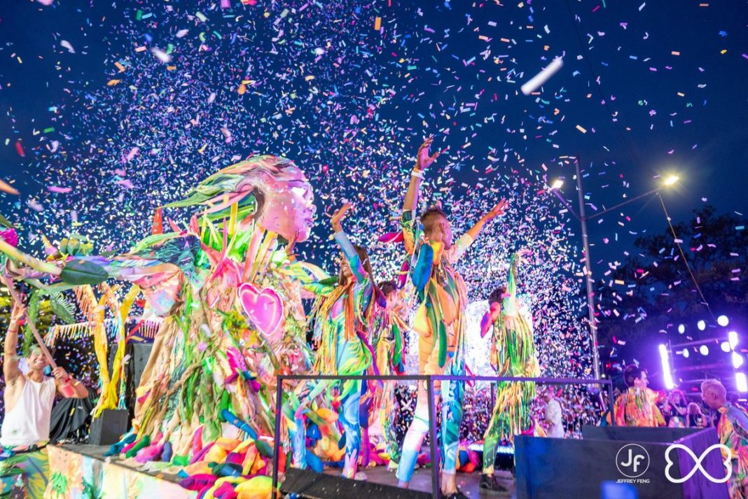 Sydney Mardi Gras 2021 | Gay Nation