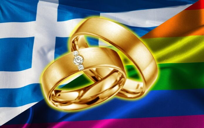 Greece makes same-sex marriage legal