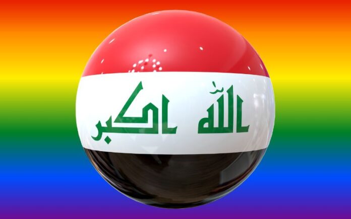 Iraq rainbow